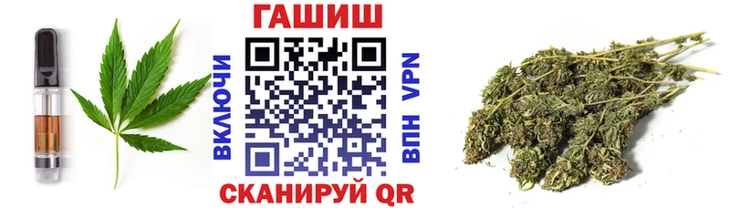 Canna-Cookies конопля  мега   маркетплейс наркотические препараты  Мценск 