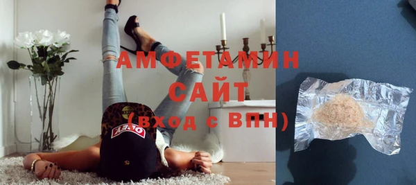 прущая мука Баксан