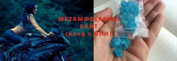 индика Балахна