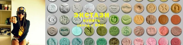 прущая мука Баксан