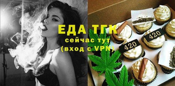 прущая мука Баксан