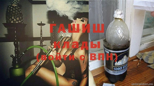 прущая мука Баксан