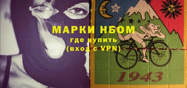 дистиллят марихуана Балабаново