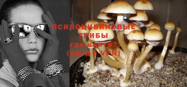 дистиллят марихуана Балабаново