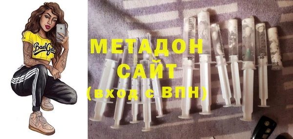 прущая мука Баксан
