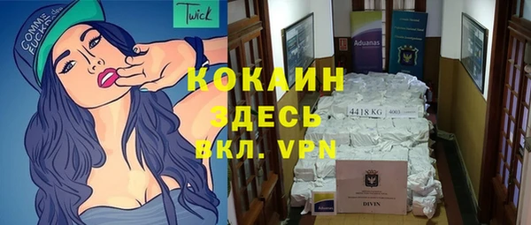 прущая мука Баксан