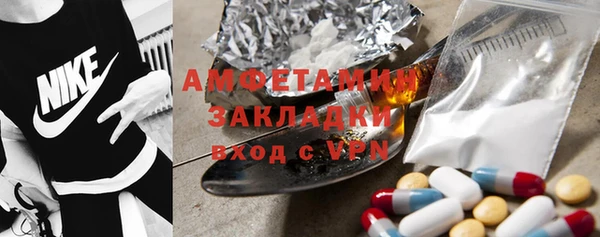 дистиллят марихуана Балабаново