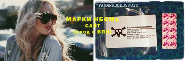 прущая мука Баксан