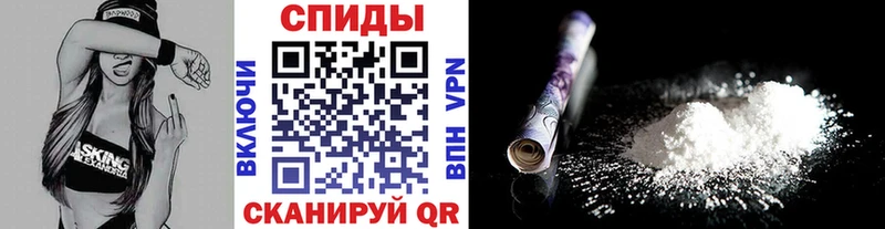 Метамфетамин винт  маркетплейс как зайти  Мценск  купить  цена 
